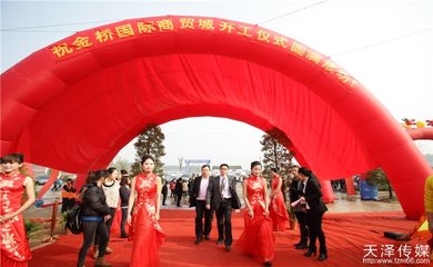 如何選擇一家優(yōu)質(zhì)的長(zhǎng)沙慶典禮儀公司