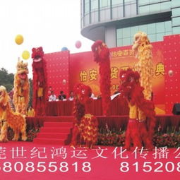 東莞禮儀慶典策劃 專(zhuān)業(yè)團(tuán)隊(duì)，打造難忘盛典