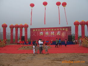 禮儀慶典服務(wù) 從開(kāi)業(yè)典禮到設(shè)備租賃的一站式解決方案