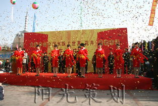 大連禮儀慶典服務(wù) 專(zhuān)業(yè)公司引領(lǐng)行業(yè)風(fēng)范