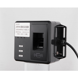 匯宸智能控制 電梯指紋識別與通訊產(chǎn)品加工的創(chuàng)新引領(lǐng)者